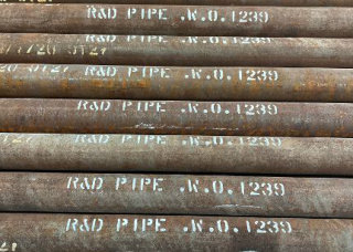OCTG TIPC Inventory 